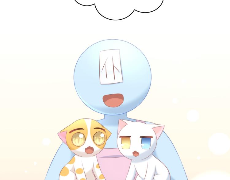 第89话 注定的分离50