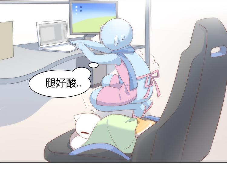 第73话 爱之冬衣25