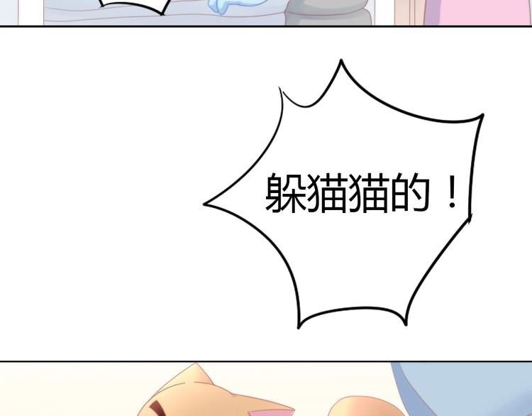 第113话 断舍离74