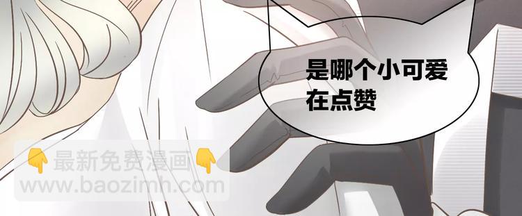 第27话 总攻现身61