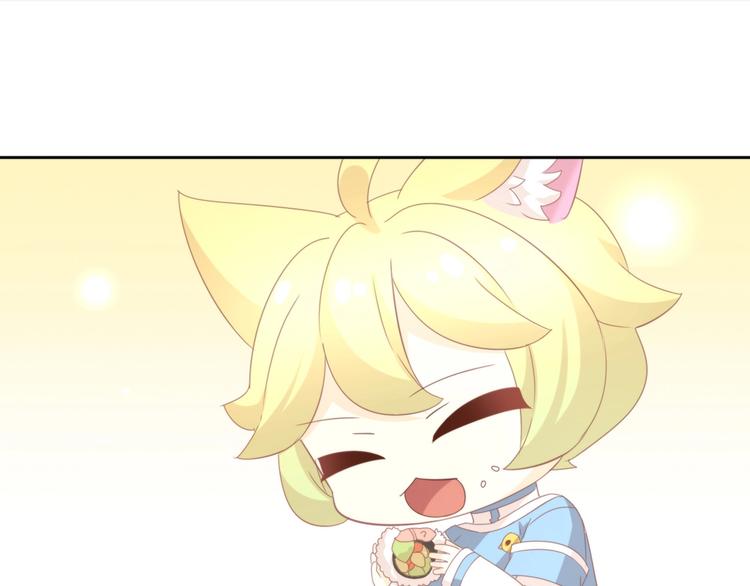 第102话  夏日炎炎59