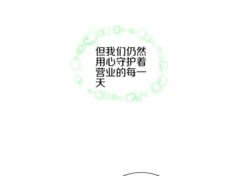 第178话 爆火视频14