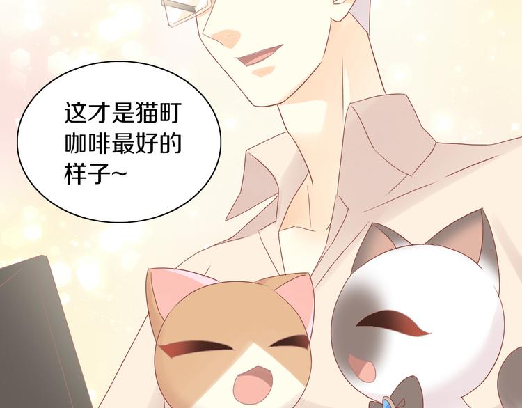 第178话 爆火视频80
