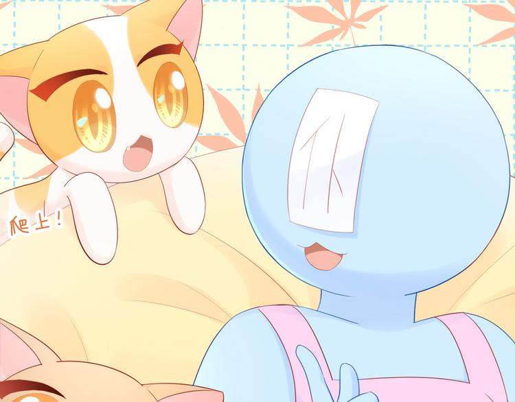 第169话 躲猫猫14