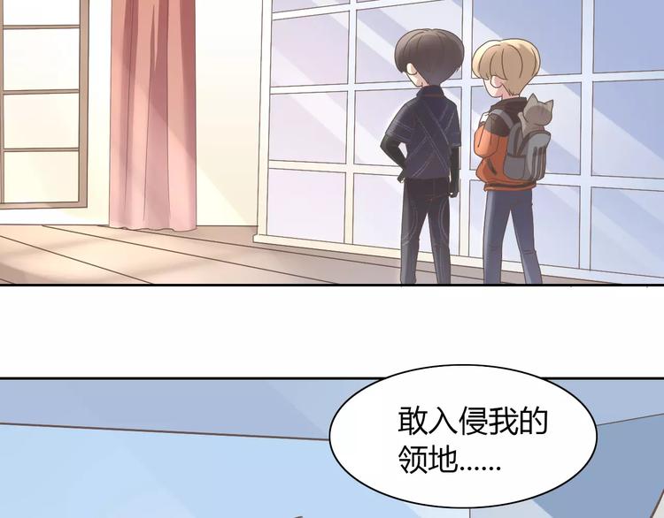 第28话 迷之自信32