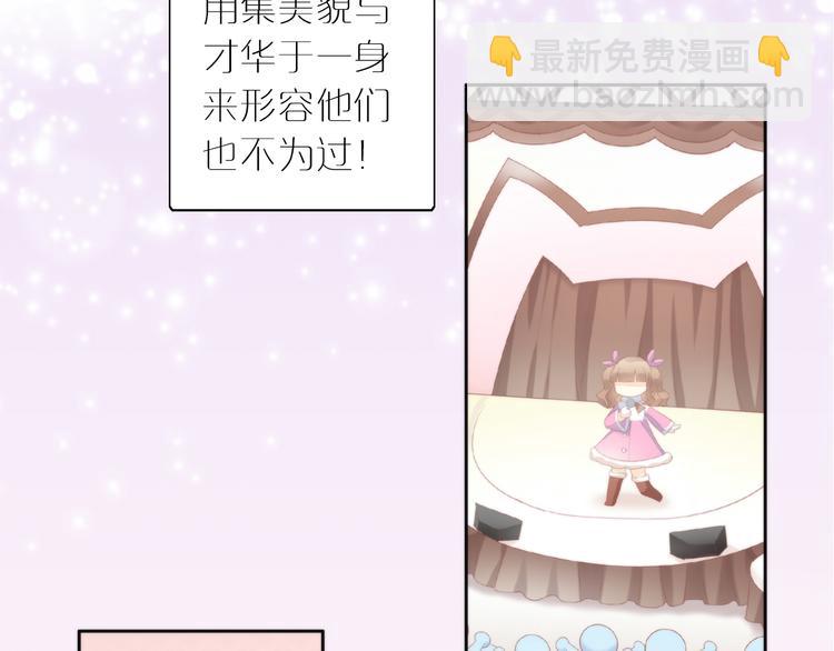 第79话 一只猫的战争29