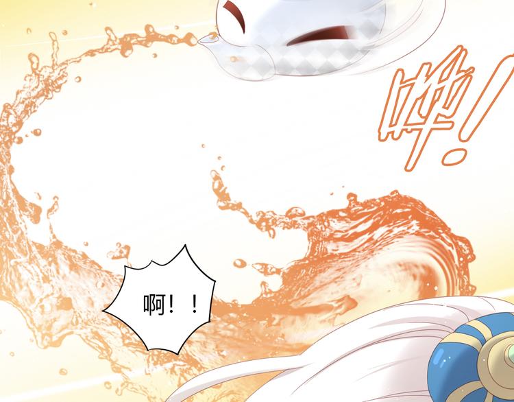 第141话 逆转游戏 （四）21
