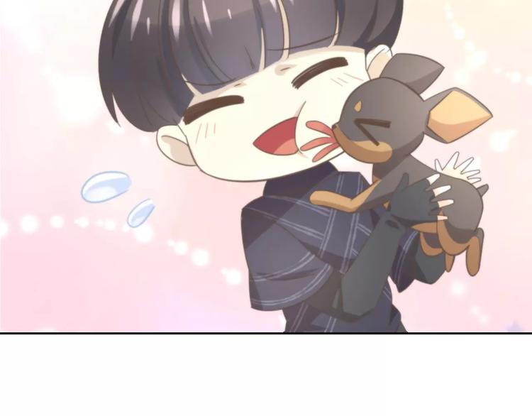 第25话 反差萌35