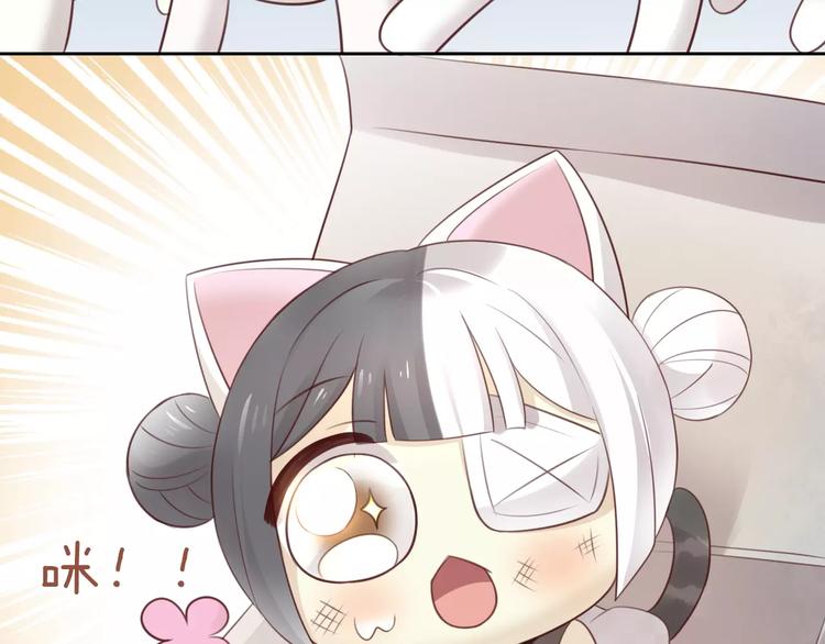 第48话 一定要找到你！66
