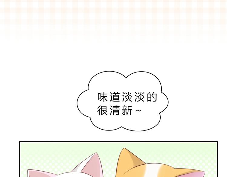 第56话 照片39