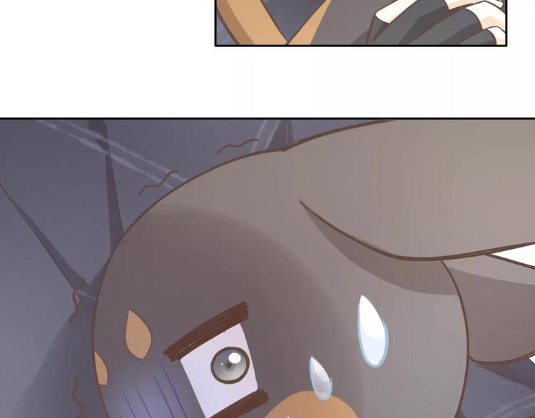 第25话 反差萌57