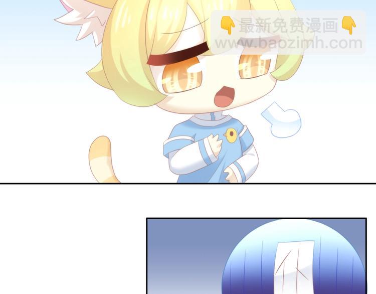 第116话 秋分24