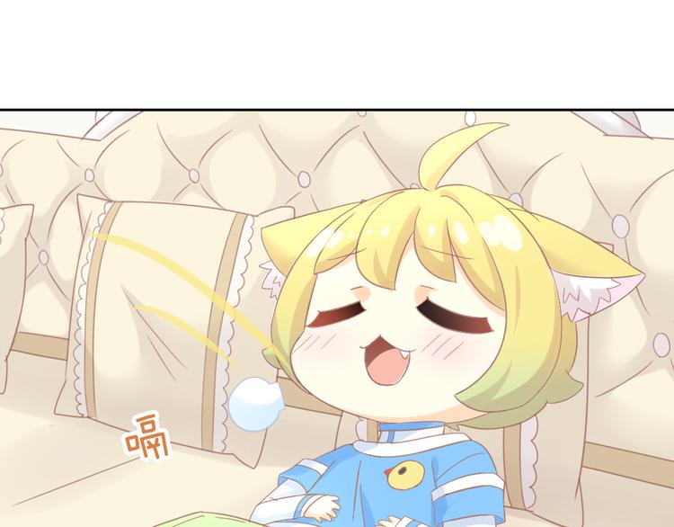 第183话  恼人的耳螨13