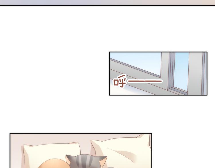 第73话 爱之冬衣31