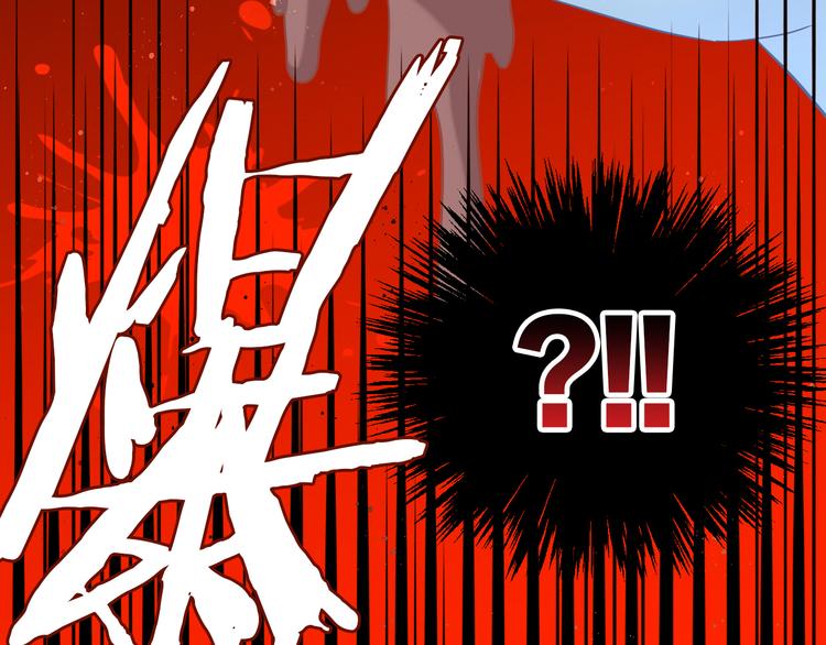 第163话 梦魇之茶（九）95