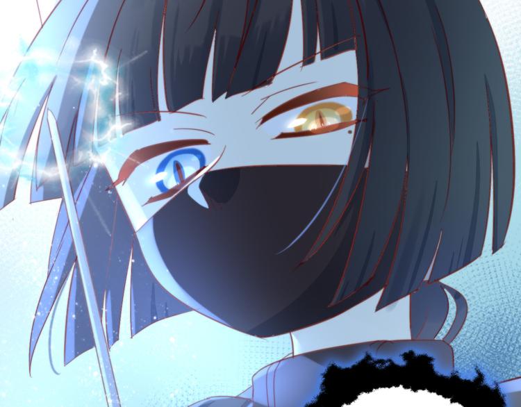 第158话 梦魇之茶（四）90