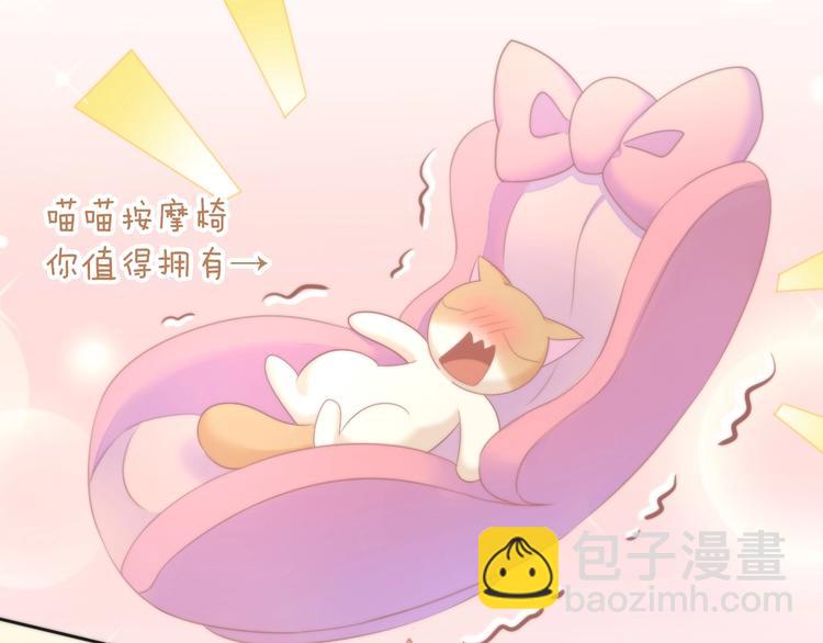第117话 陪伴25