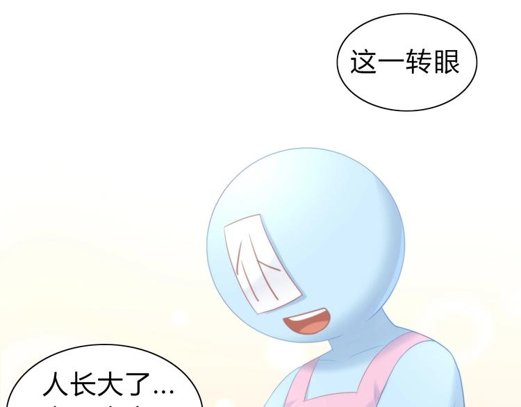 第113话 断舍离35