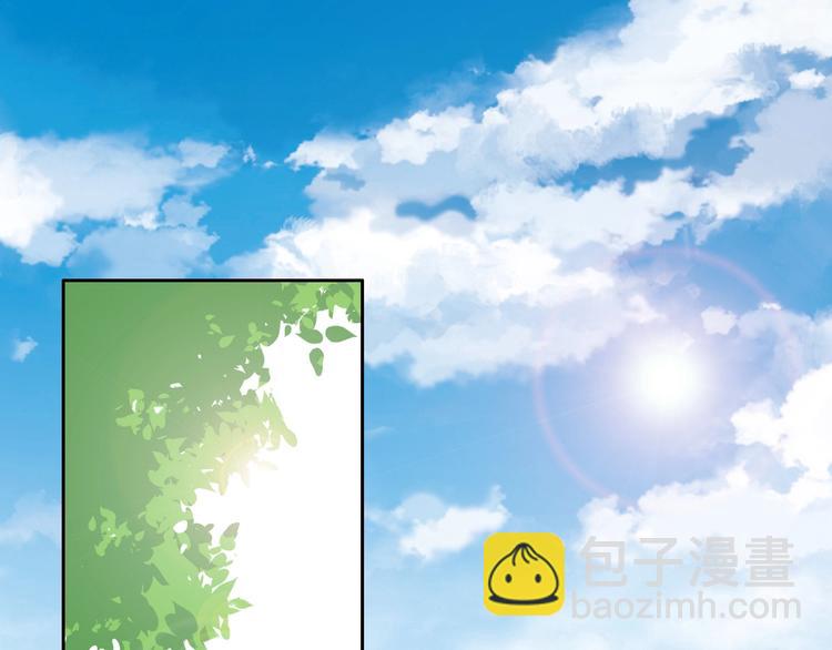 第103话 迷之制茶师4