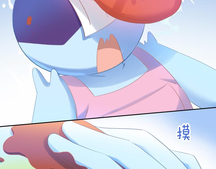 第168话 定制周边风波66
