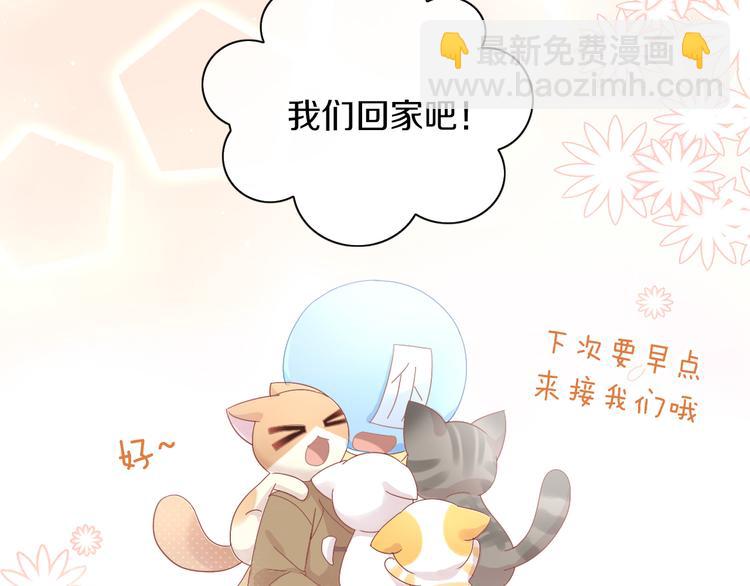 第180话 阿仆归来78