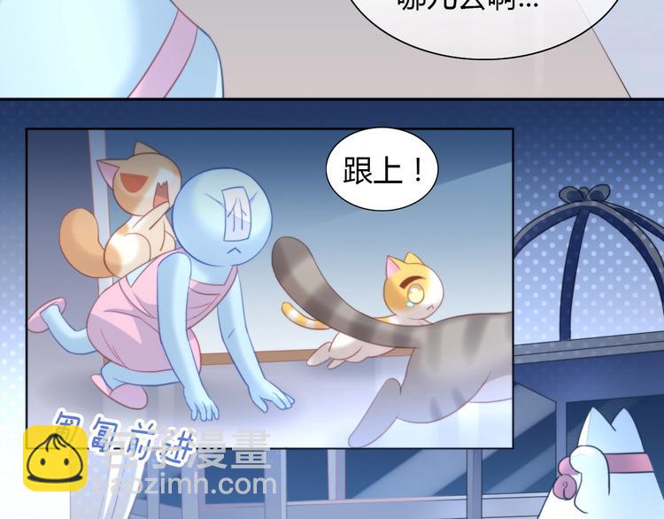 第100话 离开31