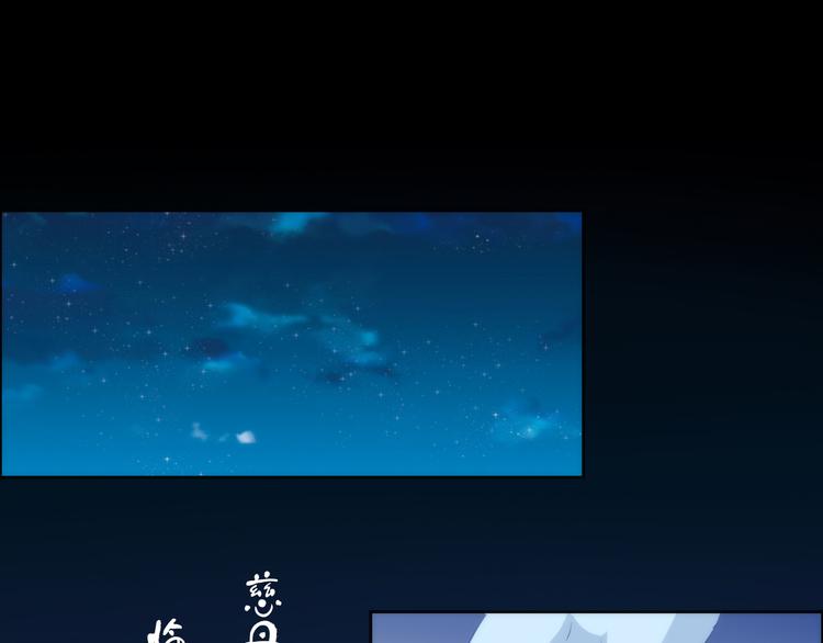 第73话 爱之冬衣42