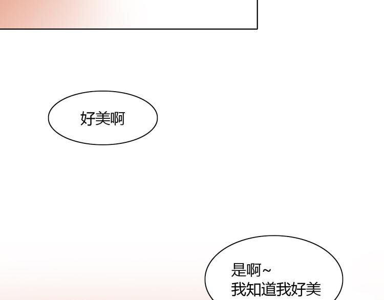 第7话  外面的世界89