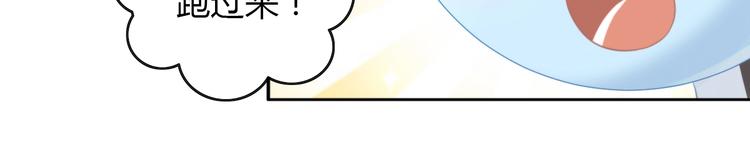 第124话 要锻炼！43