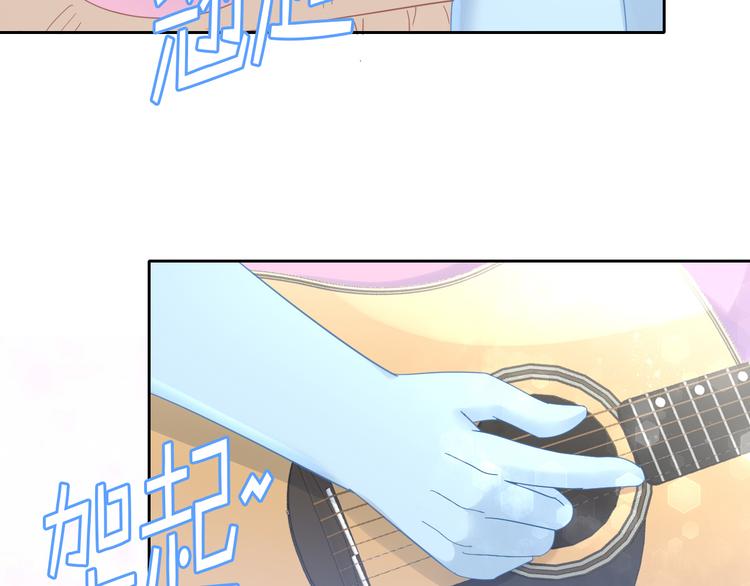 第165话 吉他的夏天27