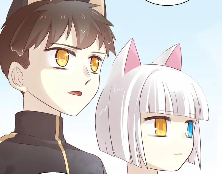 第48话 一定要找到你！48