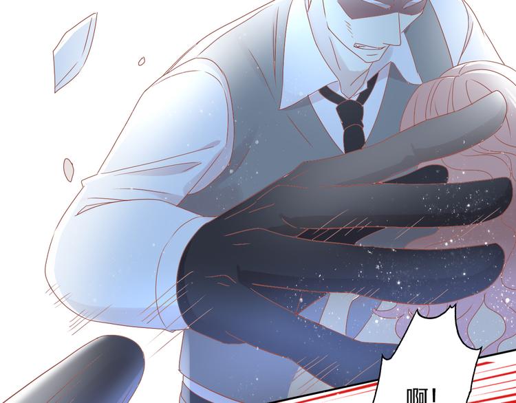 第174话 店长的坚持48