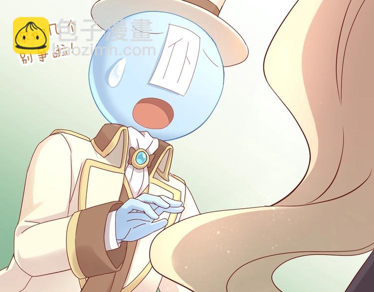 第138话 逆转游戏  （一）50