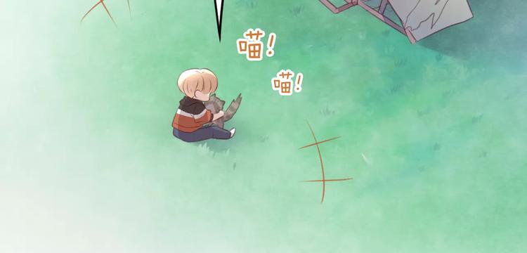 第20话  互相照顾95