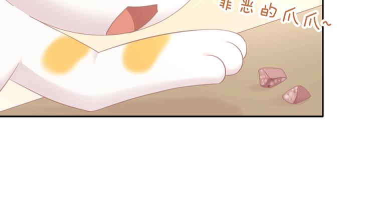 第131话 小寒39