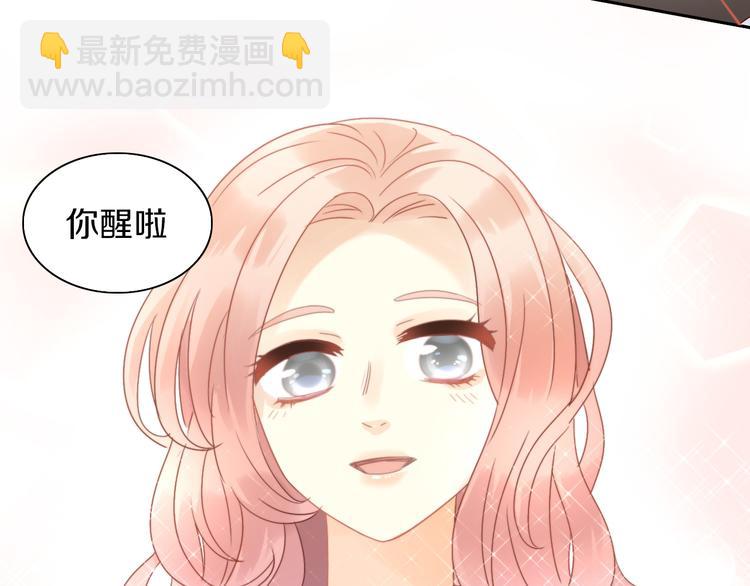 第174话 店长的坚持32