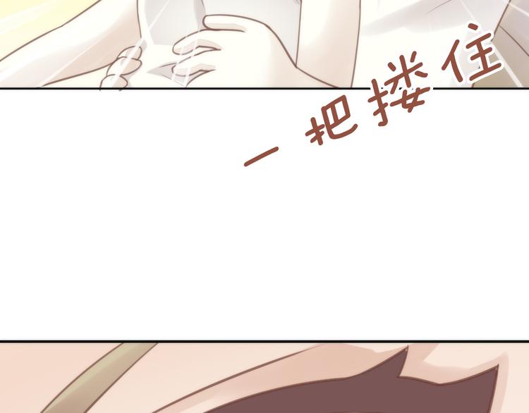 第64话 不速之客71