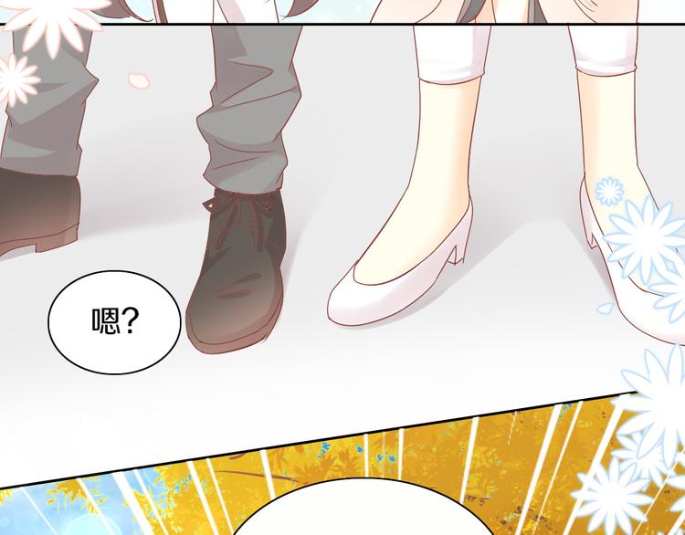 第176话 齐心协力77