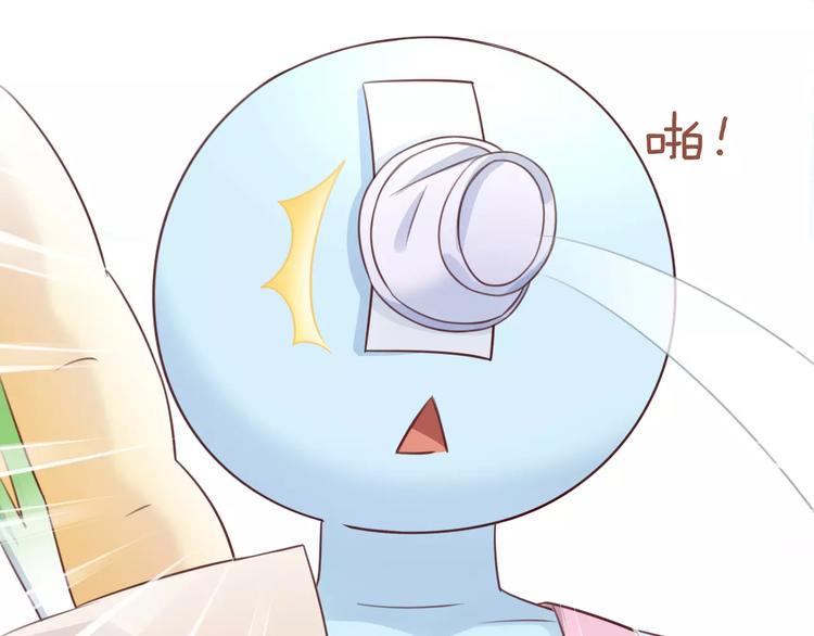 第46话 突然的不舍！46