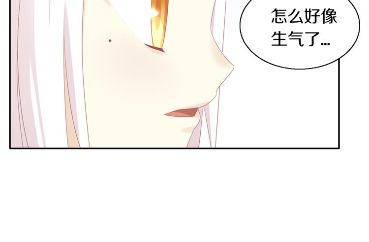第149话 小小的烦恼（上）17