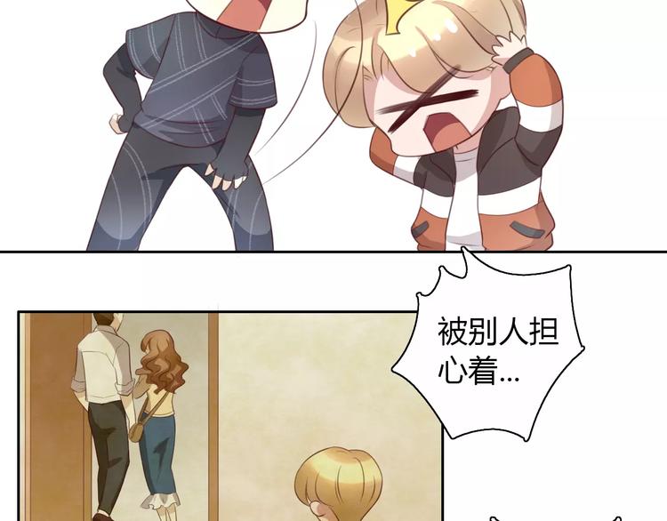 第30话 即将团聚37