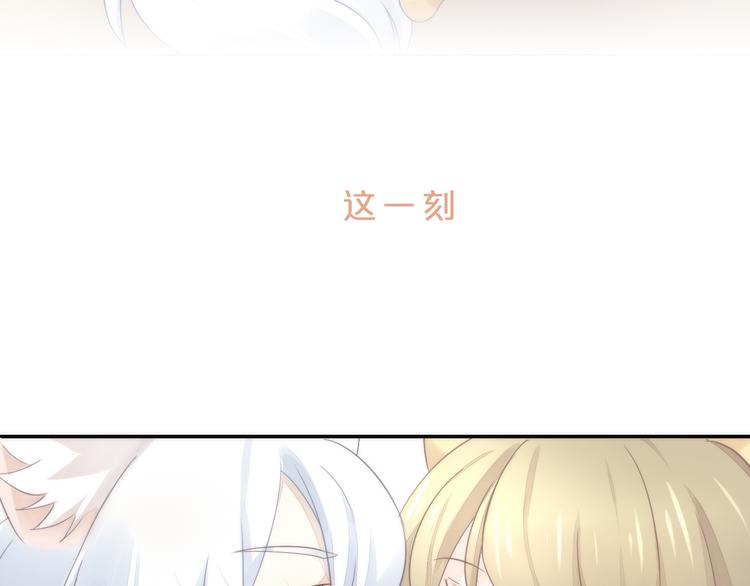 第64话 不速之客52