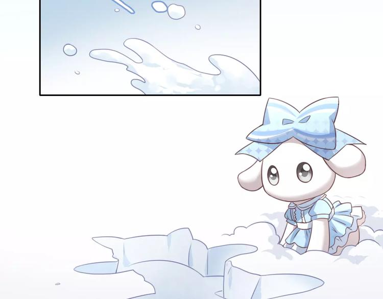 第33话 下雪啦82