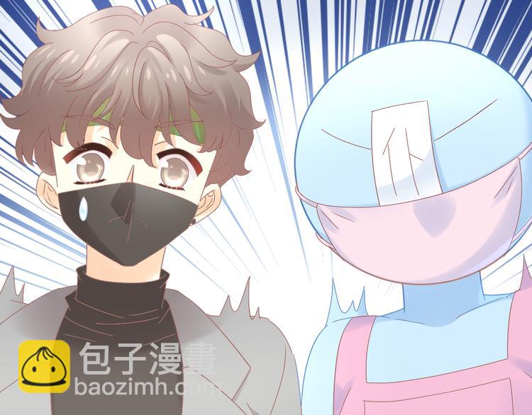 第189话 杂物堆里的它65