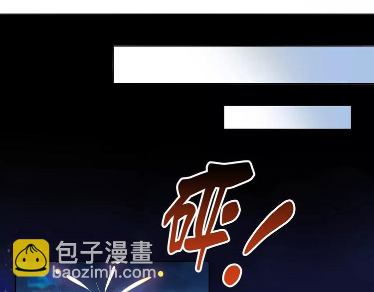第9话  七夕快乐67