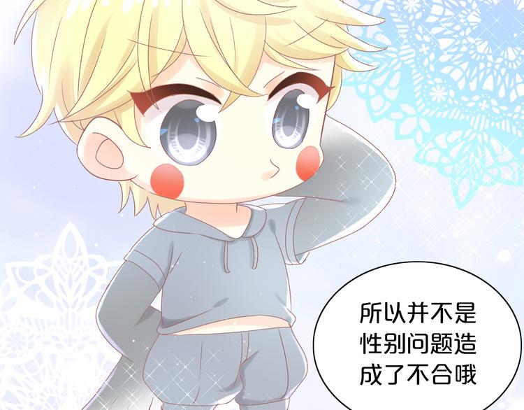 第170话 皮卡和小智42