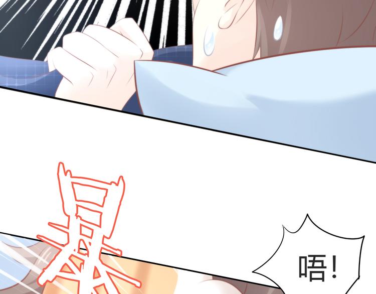 第89话 注定的分离14