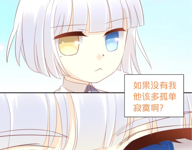 第100话 离开10
