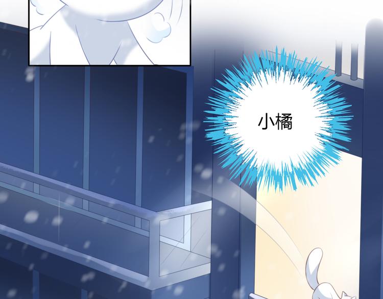 第70话 再见25