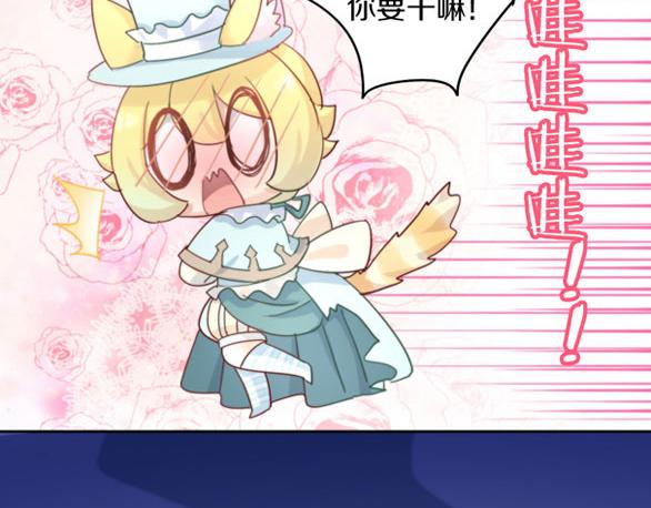 第156话 梦魇之茶（二）98